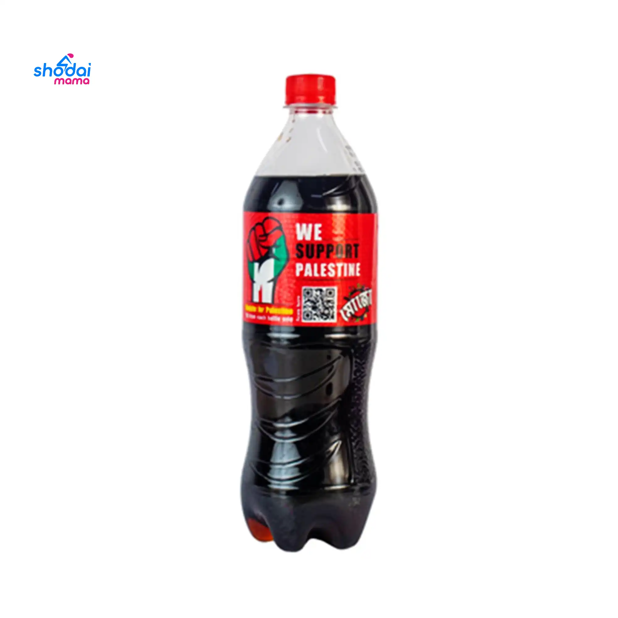 Mojo Soft Drink (PET) 1000ml